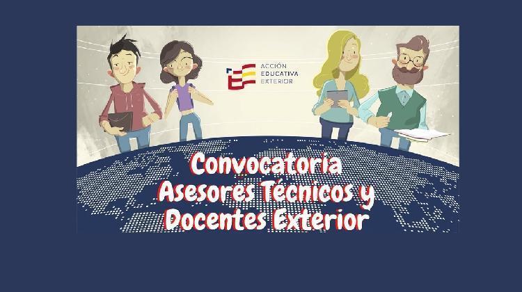 convocatoria_asesorestecnicos_docentes_exterior