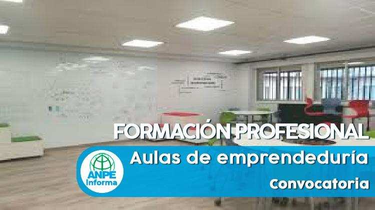 fp_formacion_profesional_aulas_emprendeduria